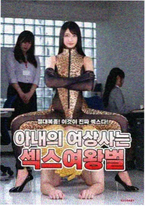 莲花楼
